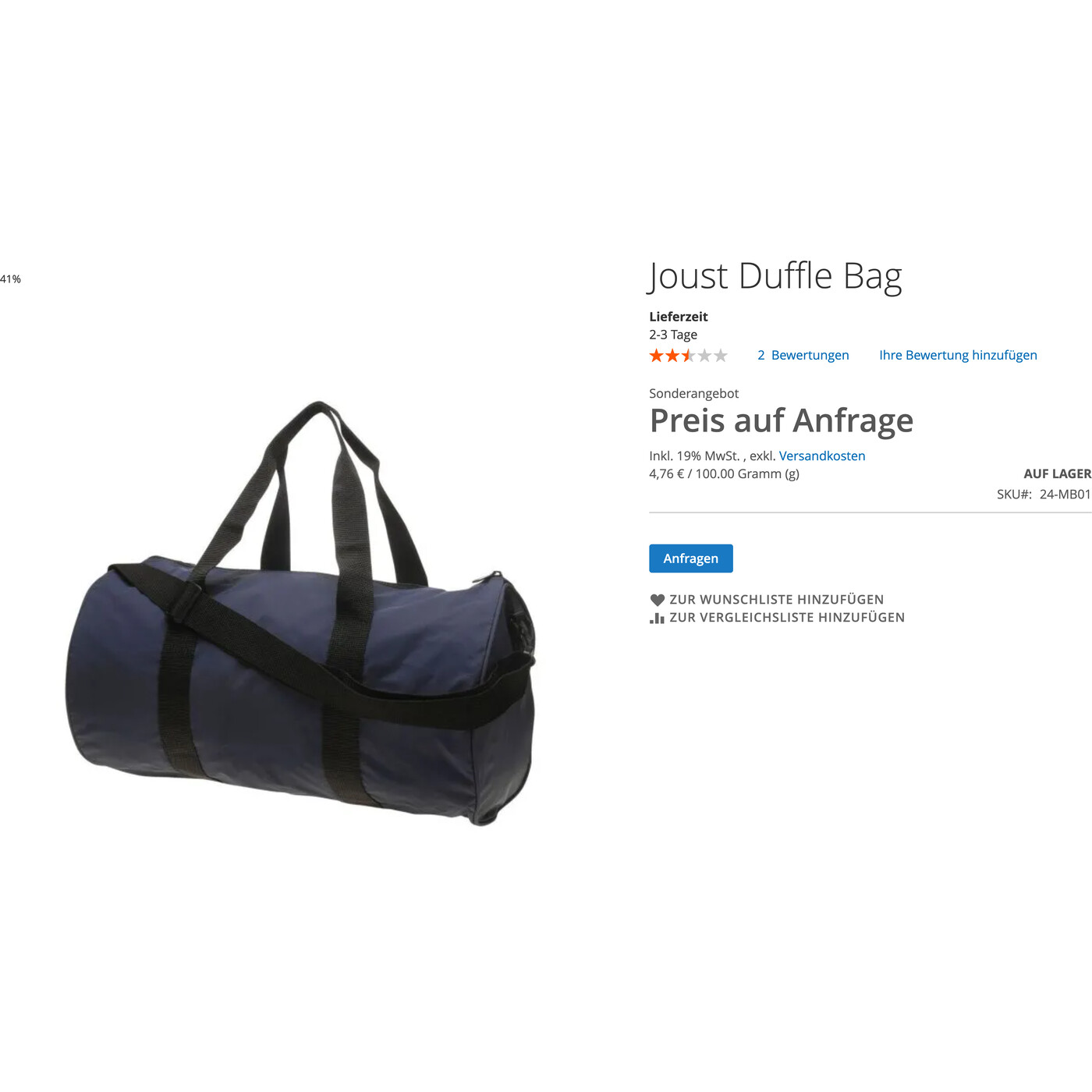 Product page with next generation images